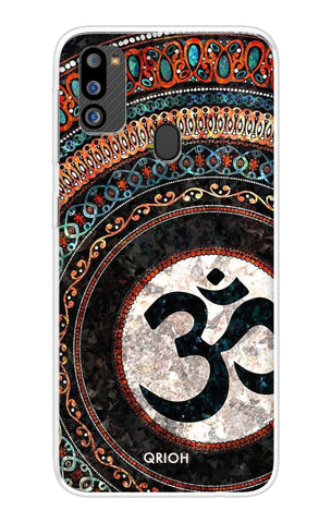 Worship Samsung Galaxy M21 2021 Back Cover