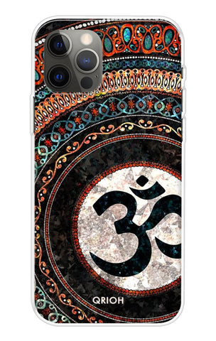 Worship iPhone 13 Pro Max Back Cover