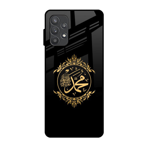 Islamic Calligraphy Samsung Galaxy A52s 5G Glass Back Cover Online