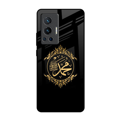 Islamic Calligraphy Vivo X70 Pro Glass Back Cover Online