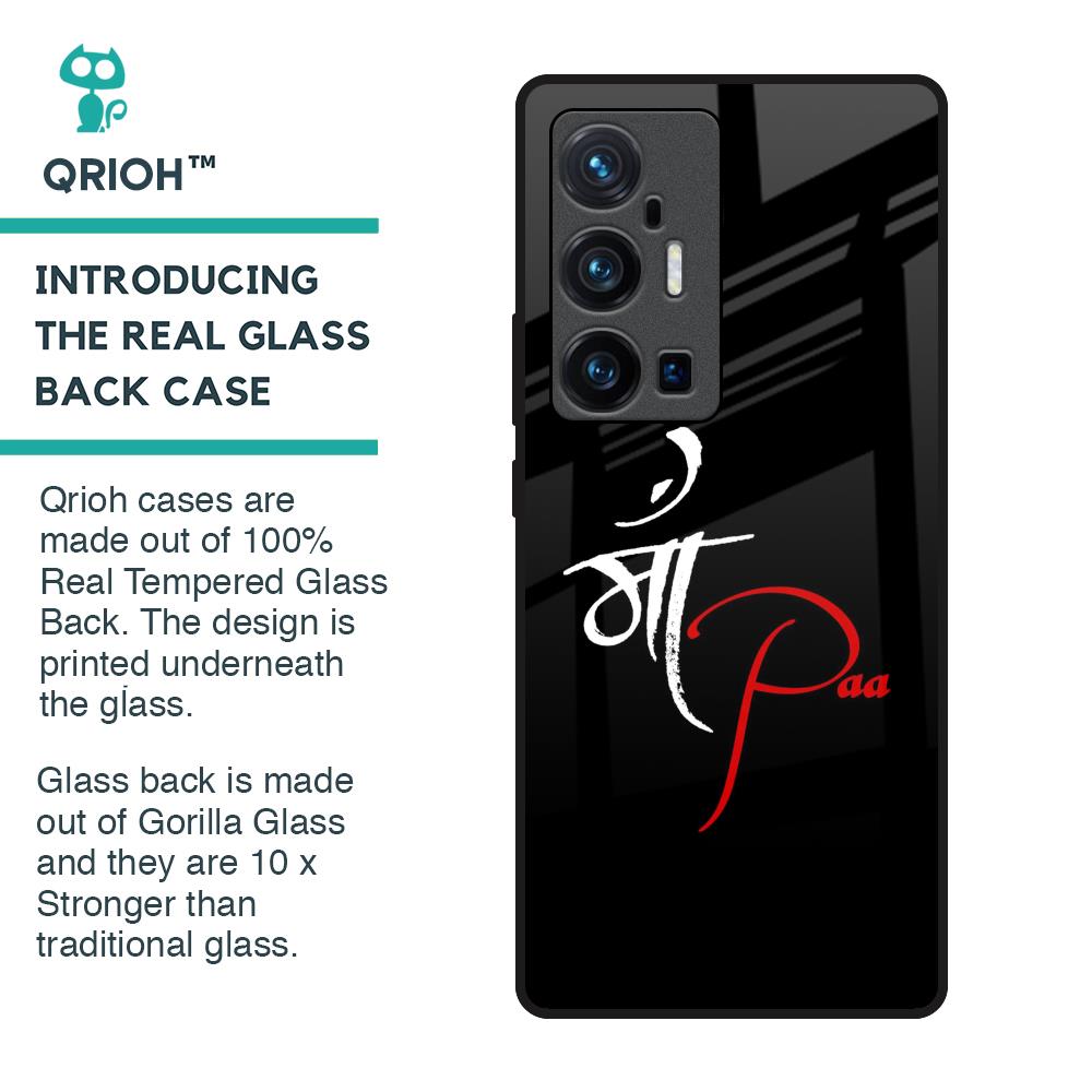 Your World Glass Case For Vivo X70 Pro Plus