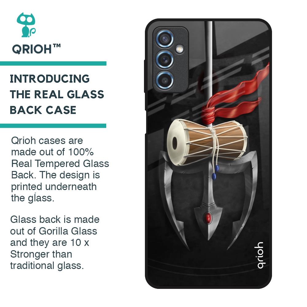 Power Of Lord Glass Case For Samsung Galaxy M52 5G