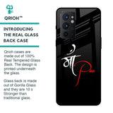 Your World Glass Case For OnePlus 9RT