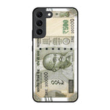 Cash Mantra Samsung Galaxy S22 5G Glass Back Cover Online