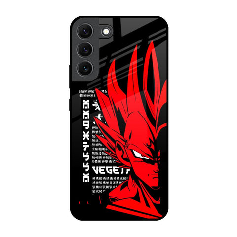 Red Vegeta Samsung Galaxy S22 5G Glass Back Cover Online
