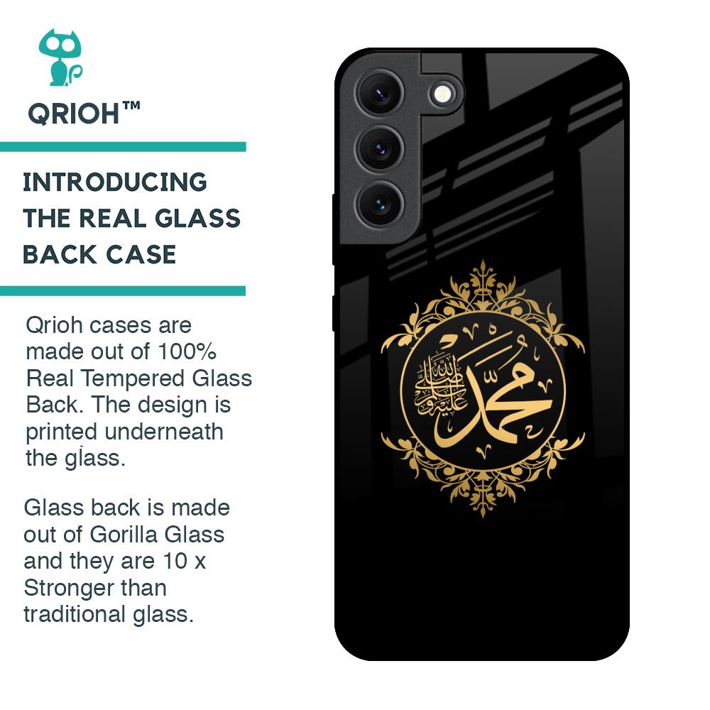 Islamic Calligraphy Glass Case for Samsung Galaxy S22 5G
