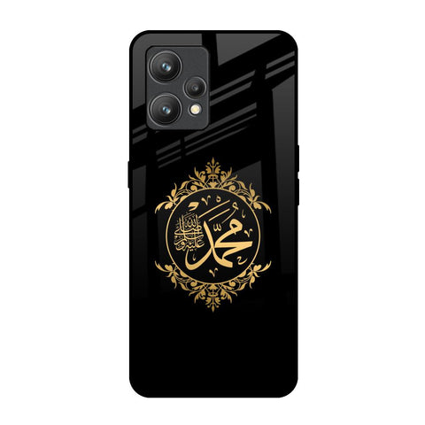 Islamic Calligraphy Realme 9 Pro Plus Glass Back Cover Online