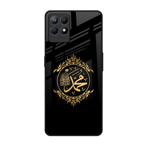 Islamic Calligraphy Realme Narzo 50 Glass Back Cover Online