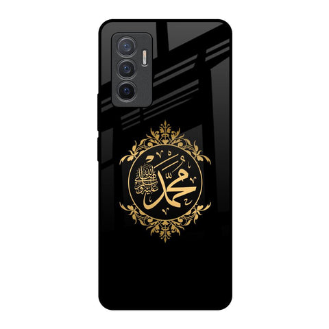 Islamic Calligraphy Vivo V23e 5G Glass Back Cover Online