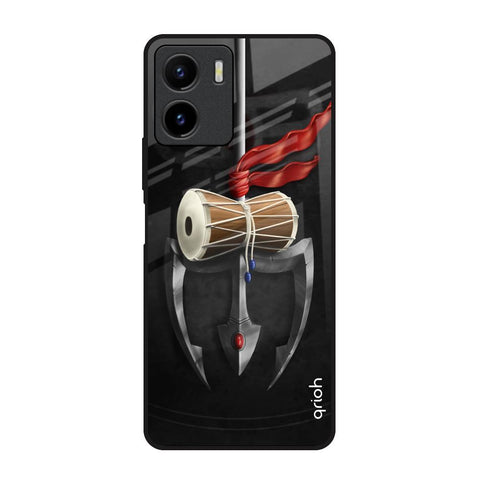 Power Of Lord Vivo Y15s Glass Back Cover Online