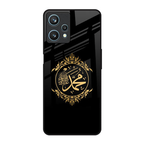 Islamic Calligraphy Realme 9 Pro 5G Glass Back Cover Online