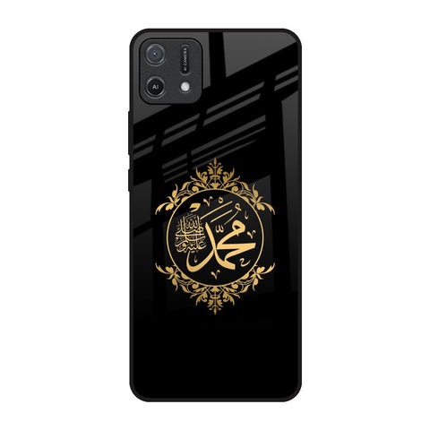 Islamic Calligraphy Oppo A16K Glass Back Cover Online