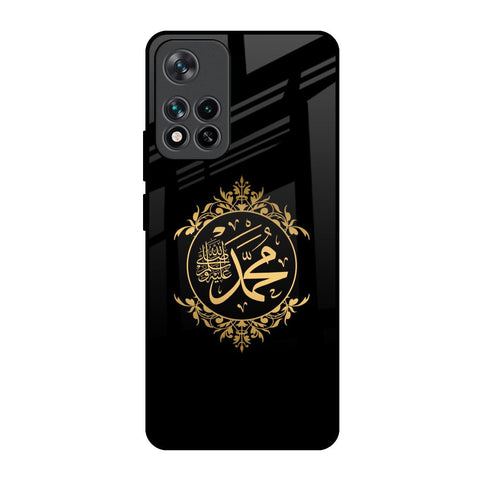 Islamic Calligraphy Mi 11i HyperCharge Glass Back Cover Online