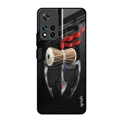 Power Of Lord Mi 11i HyperCharge Glass Back Cover Online