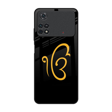 Luxury Fashion Initial Poco M4 Pro Glass Back Cover Online