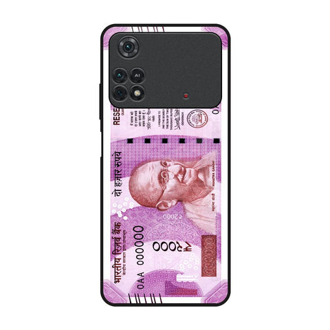Stock Out Currency Poco M4 Pro Glass Back Cover Online