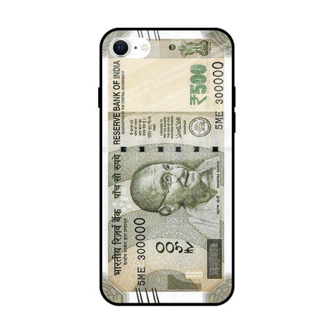 Cash Mantra iPhone SE 2022 Glass Back Cover Online