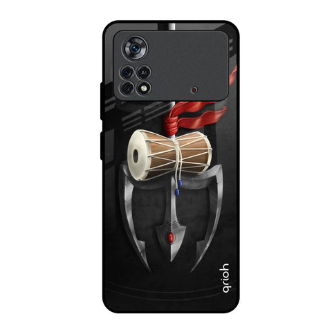 Power Of Lord Poco X4 Pro 5G Glass Back Cover Online