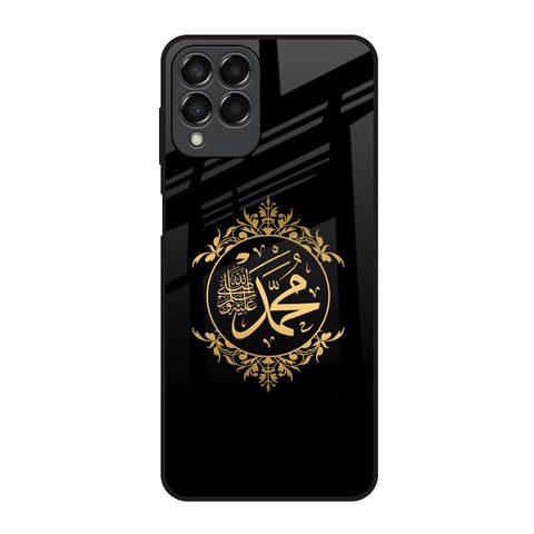 Islamic Calligraphy Samsung Galaxy M33 5G Glass Back Cover Online