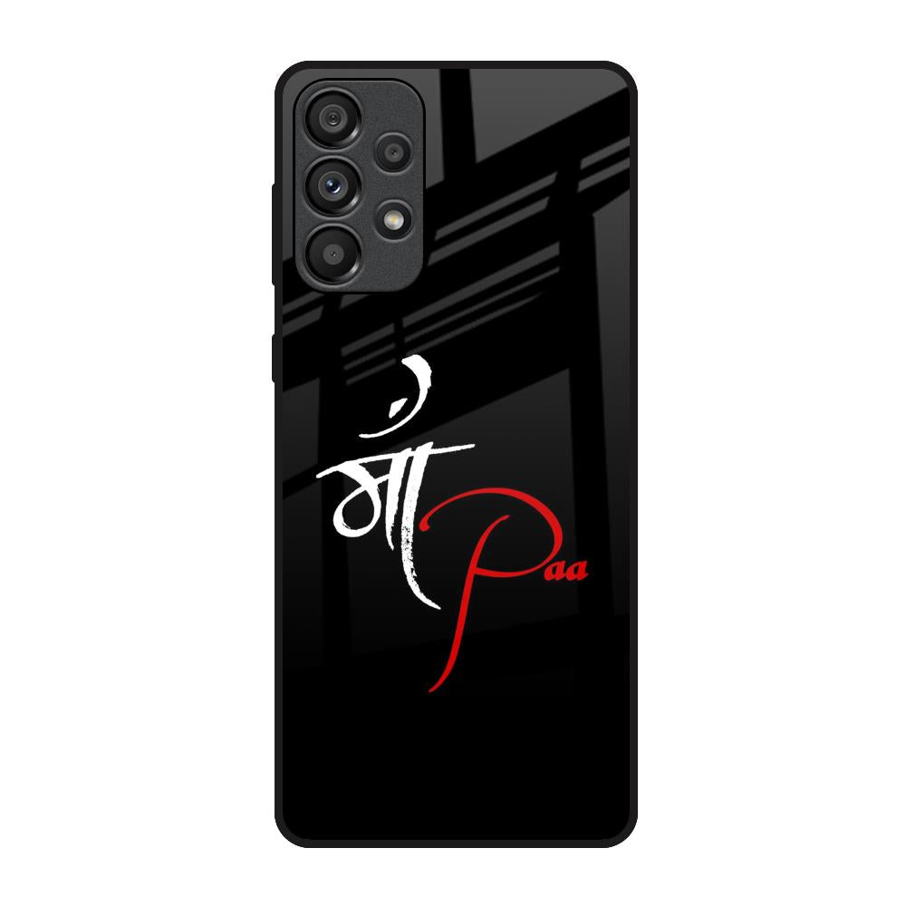 Your World Samsung Galaxy A33 5G Glass Back Cover Online