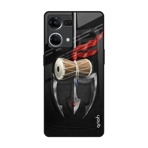 Power Of Lord OPPO F21 Pro Glass Back Cover Online