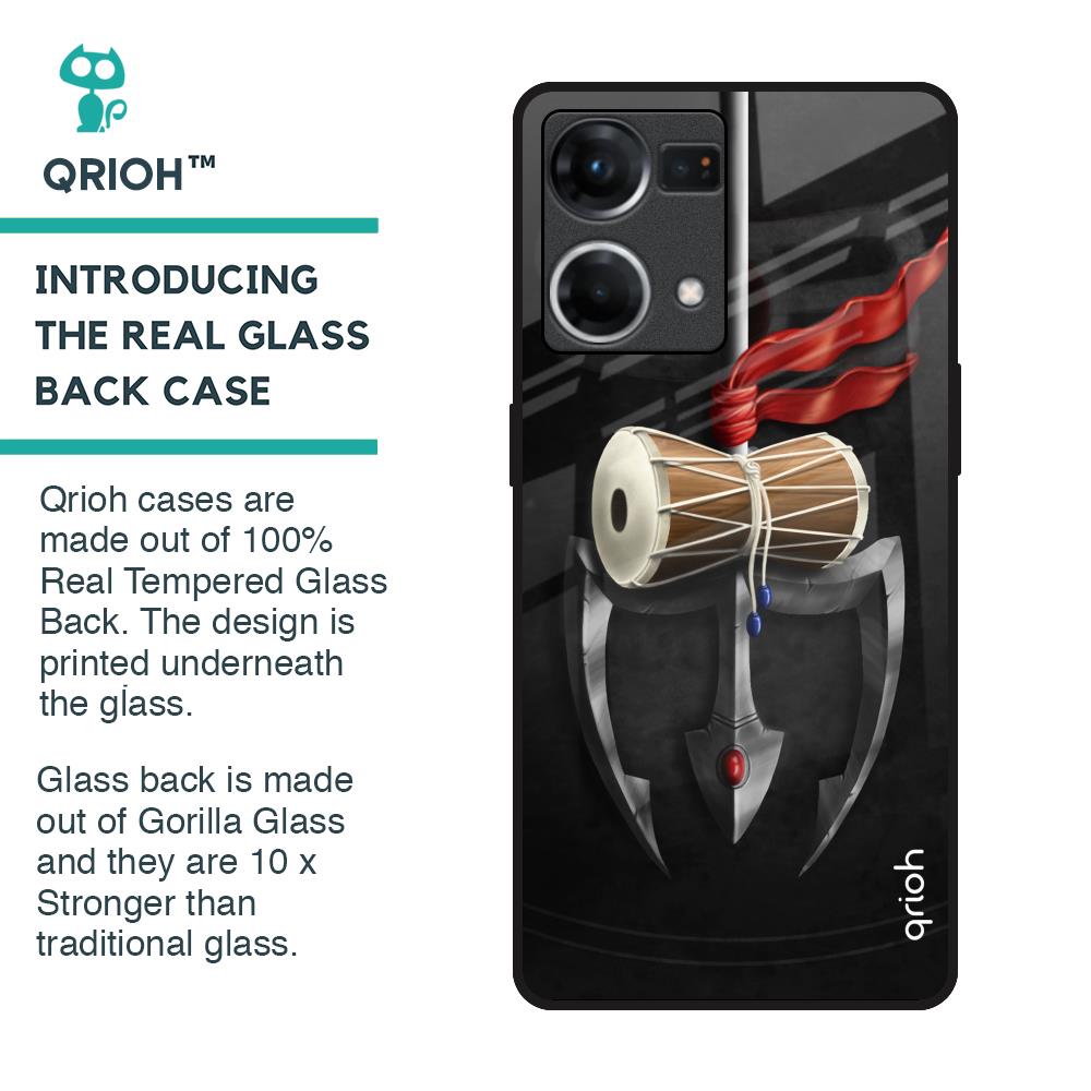 Power Of Lord Glass Case For OPPO F21 Pro
