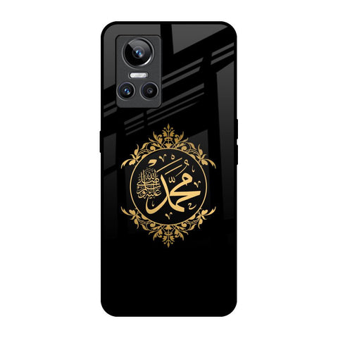 Islamic Calligraphy Realme GT Neo 3 Glass Back Cover Online
