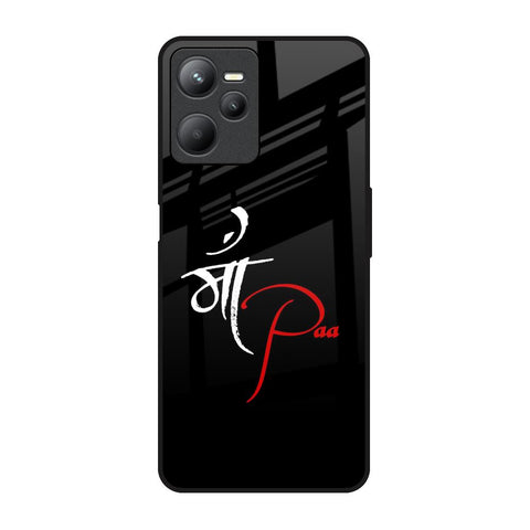 Your World Realme C35 Glass Back Cover Online