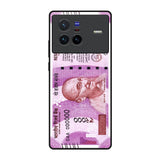 Stock Out Currency Vivo X80 5G Glass Back Cover Online