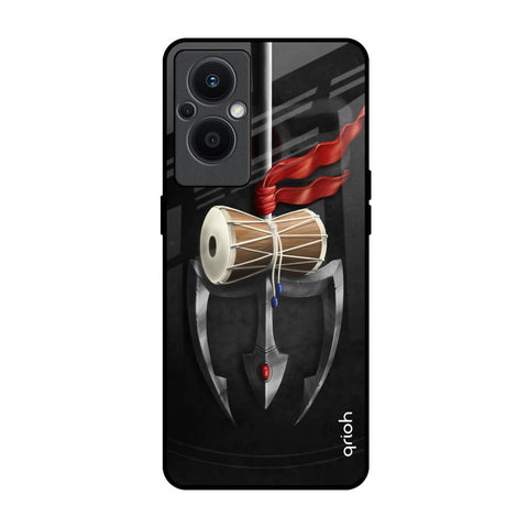 Power Of Lord OPPO F21 Pro 5G Glass Back Cover Online