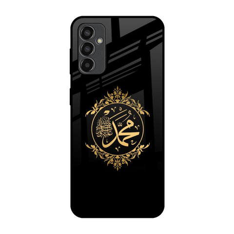 Islamic Calligraphy Samsung Galaxy F13 Glass Back Cover Online