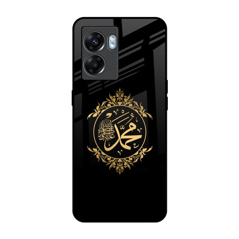 Islamic Calligraphy Oppo K10 5G Glass Back Cover Online
