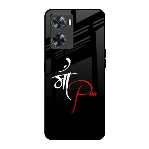 Your World Oppo A57 4G Glass Back Cover Online