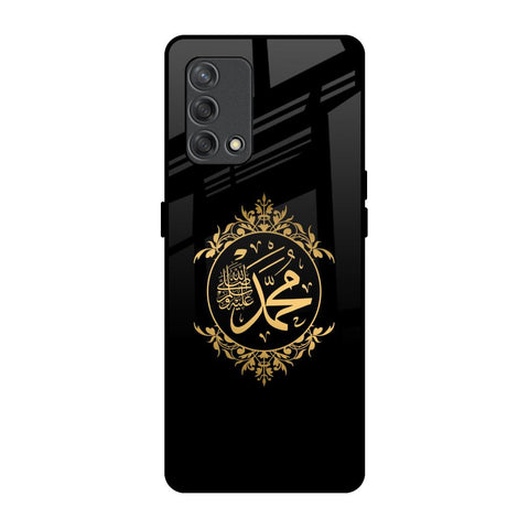 Islamic Calligraphy Oppo F19s Glass Back Cover Online