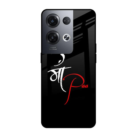 Your World Oppo Reno8 Pro 5G Glass Cases & Covers Online
