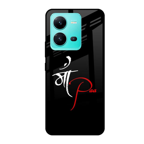 Your World Vivo V25 Glass Cases & Covers Online