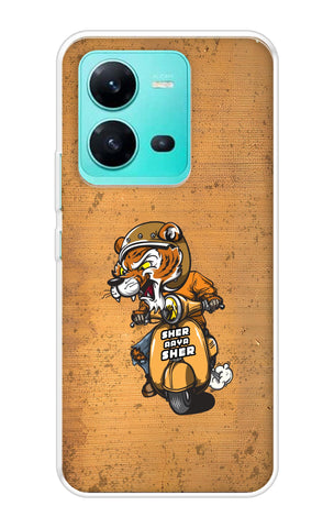 Jungle King Vivo V25 Back Cover