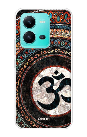 Worship Vivo V25 Back Cover