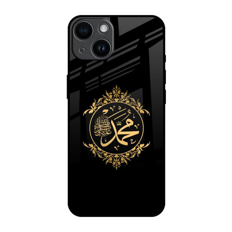 Islamic Calligraphy iPhone 14 Glass Back Cover Online