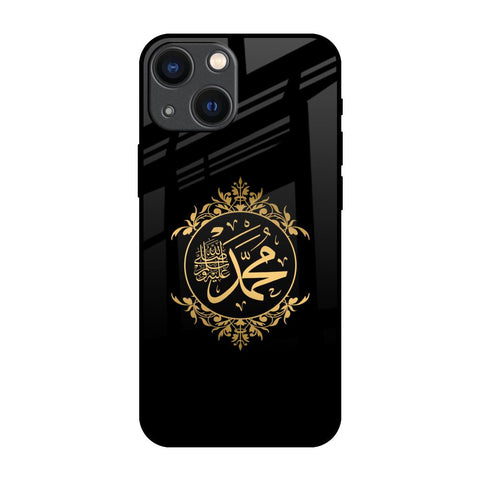 Islamic Calligraphy iPhone 14 Plus Glass Back Cover Online