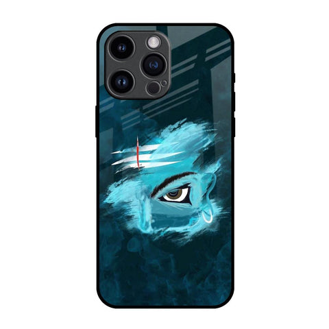 Power Of Trinetra iPhone 14 Pro Max Glass Back Cover Online