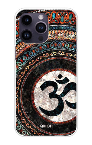 Worship iPhone 14 Pro Max Back Cover