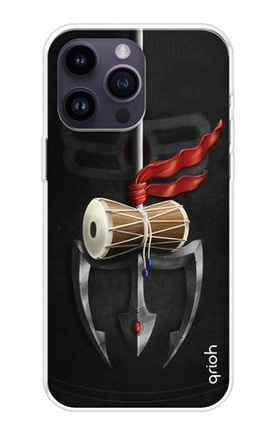 Mahadev Trident iPhone 14 Pro Max Back Cover