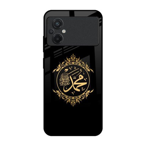 Islamic Calligraphy Poco M5 Glass Back Cover Online