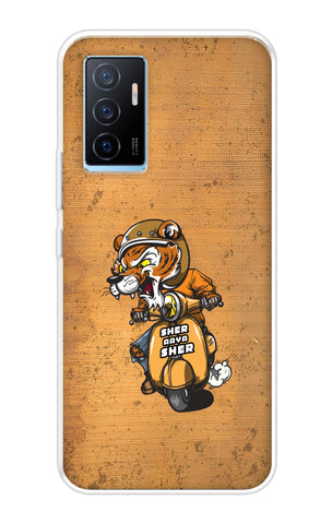 Jungle King Vivo Y75 4G Back Cover