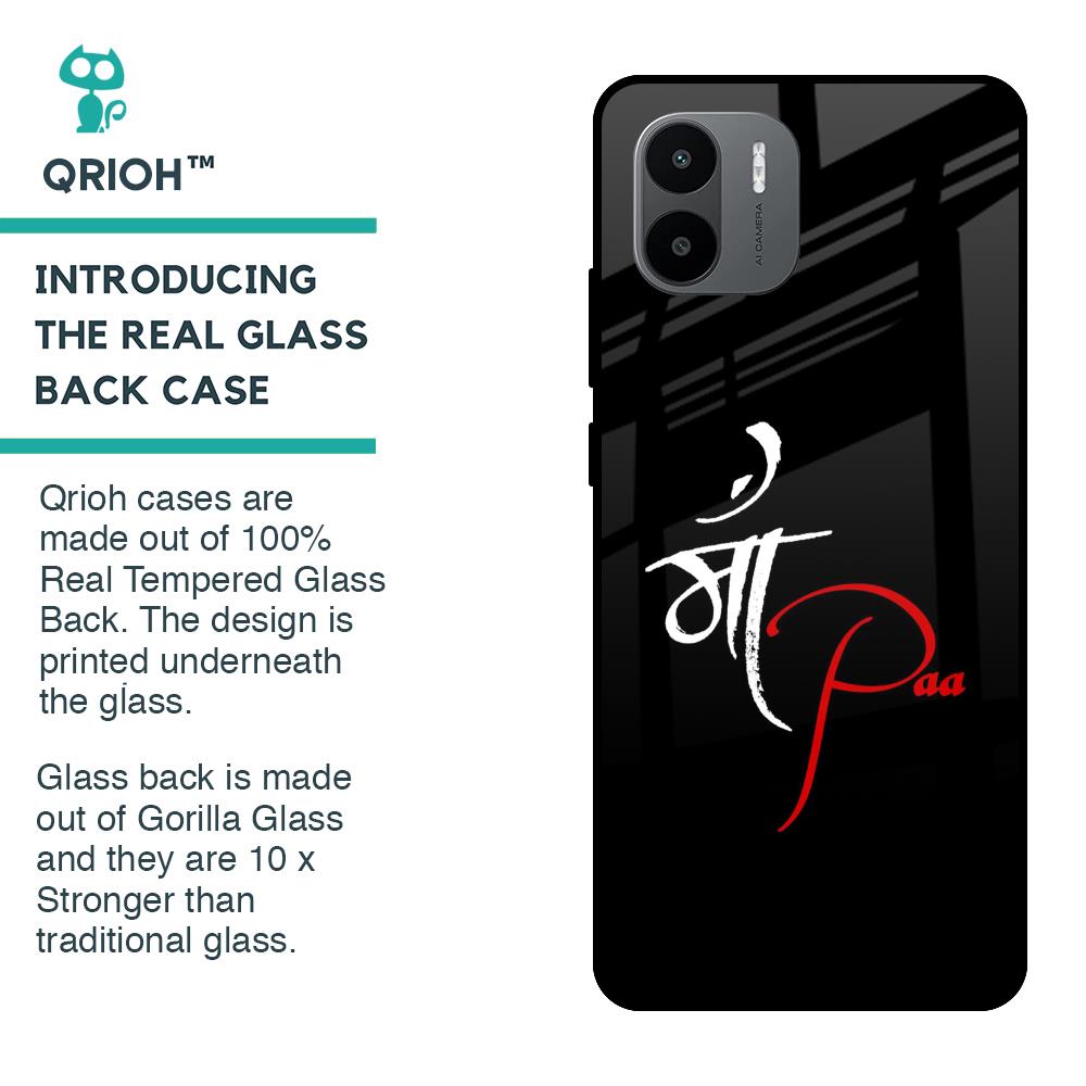 Your World Glass Case For Redmi A1