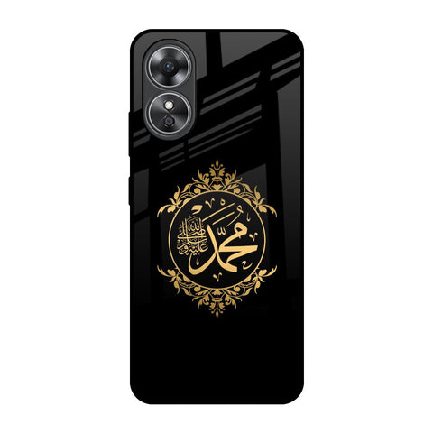 Islamic Calligraphy OPPO A17 Glass Back Cover Online