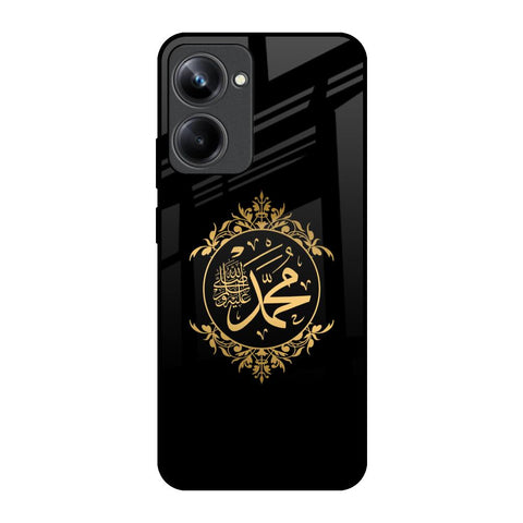 Islamic Calligraphy Realme 10 Pro 5G Glass Back Cover Online