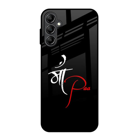 Your World Samsung Galaxy A14 5G Glass Back Cover Online