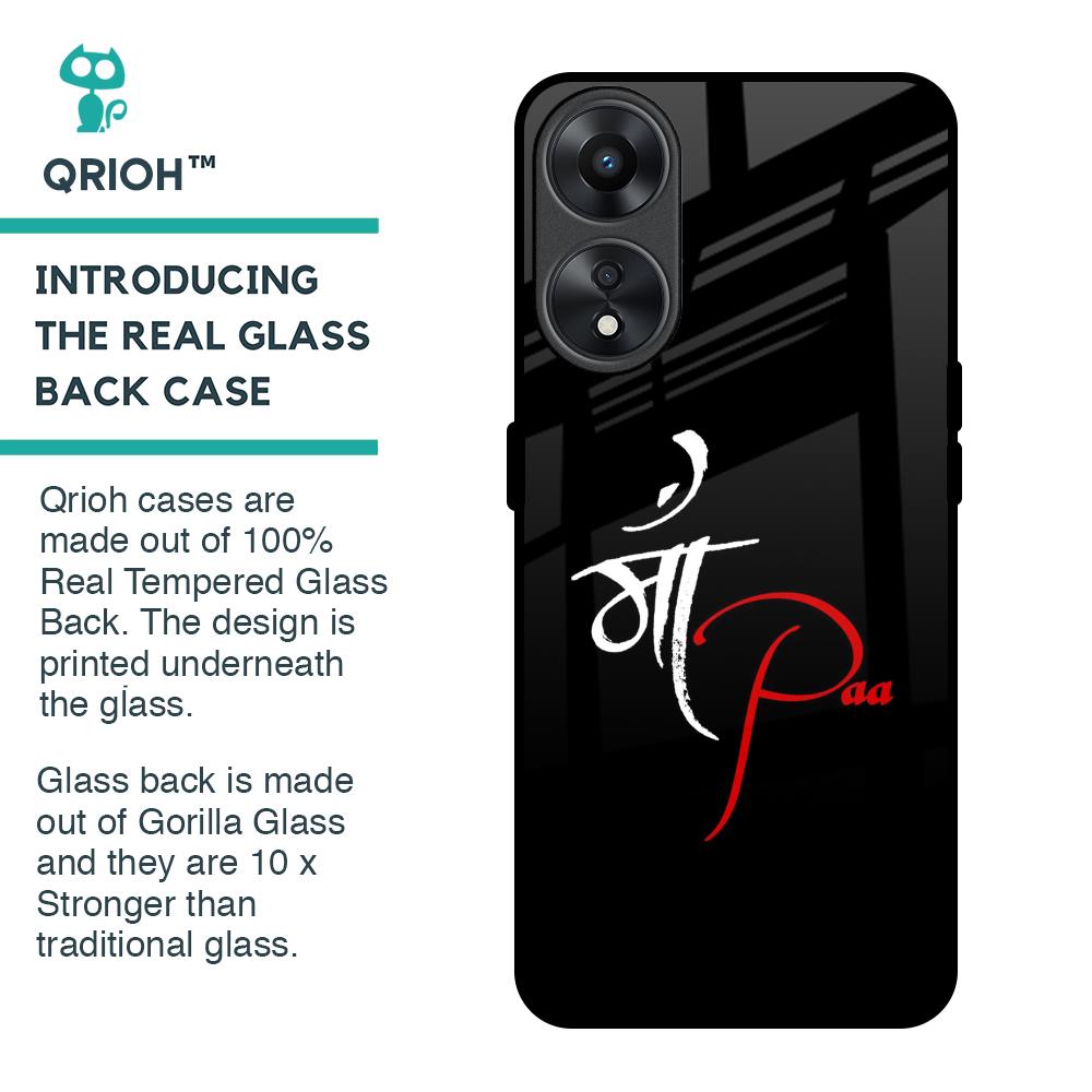 Your World Glass Case For Oppo A78 5G